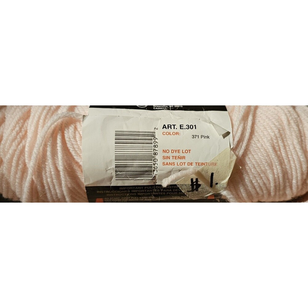 Red Heart Super Saver Worsted Weight Yarn - Color Pink#371 Vintage